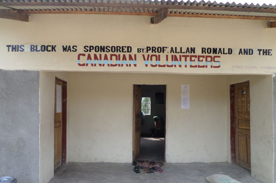 Entrance to the new two-room school house the project has funded in Samafunda.